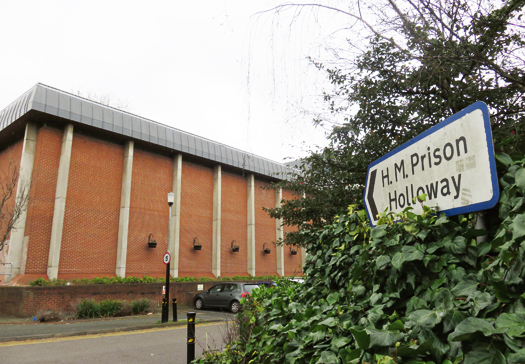 Holloway prison IMG_1589