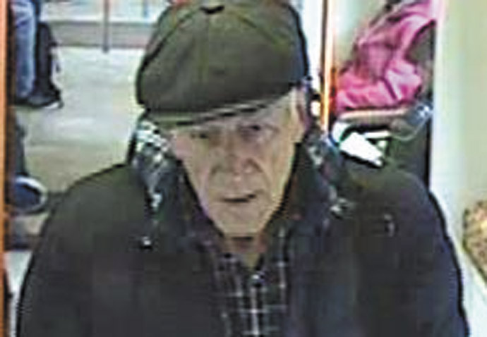 CCTV of tube man