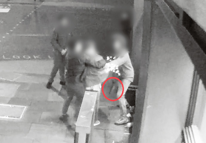 Two-year sentence after man was stabbed in street Stabbing N32-17jpg Street photo of suspect with knife.SUSPECT BLURRED FINAL