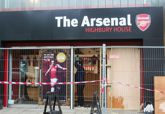 Arsenal IMG_7106