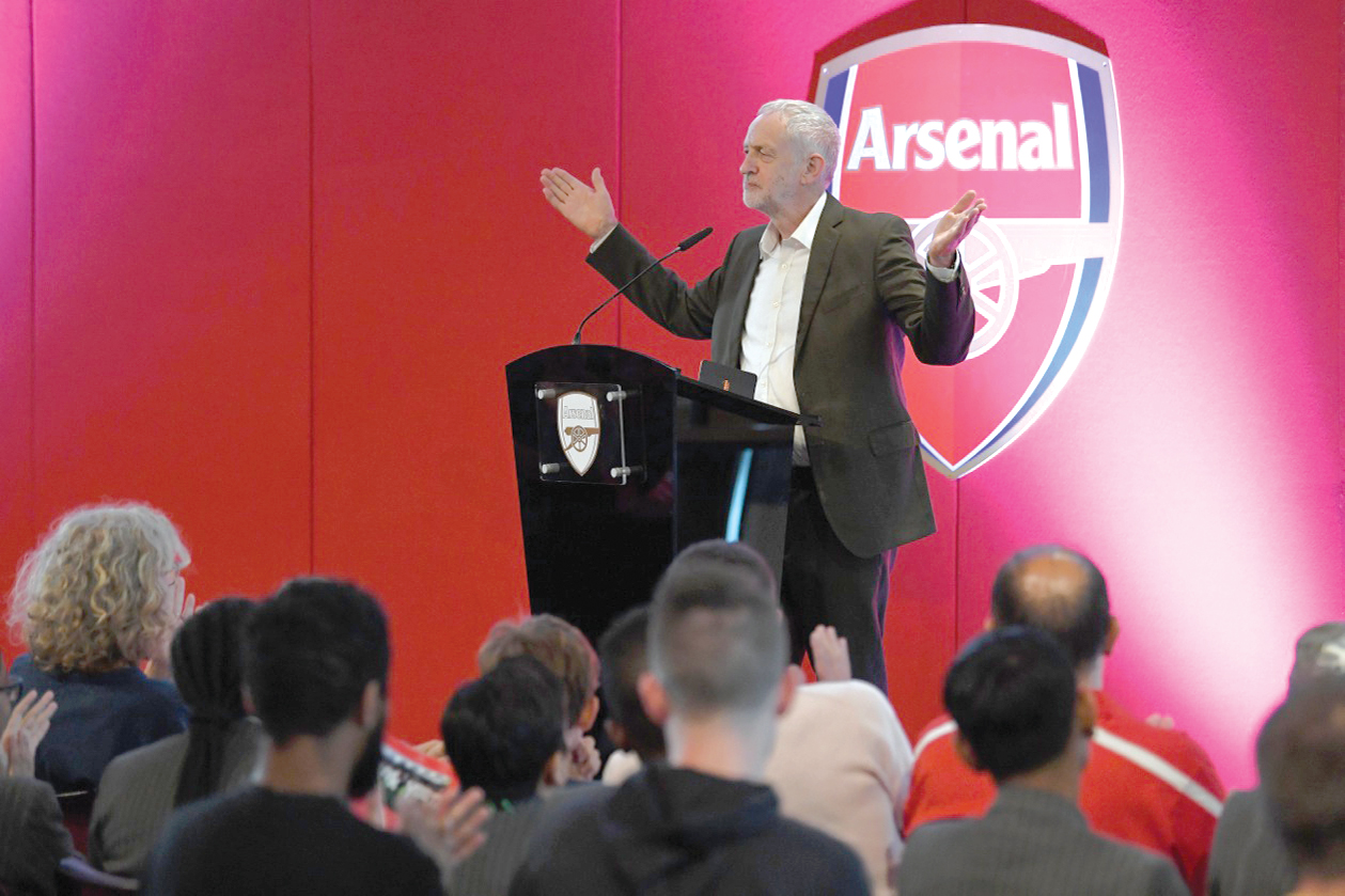 MPs join Arsenal legend to present awards to schoolchildren Corbyn at Arsenal in the Community Awards