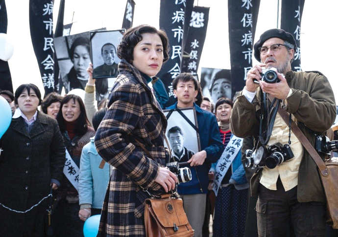 Johnny Depp and Minami in Minamata
