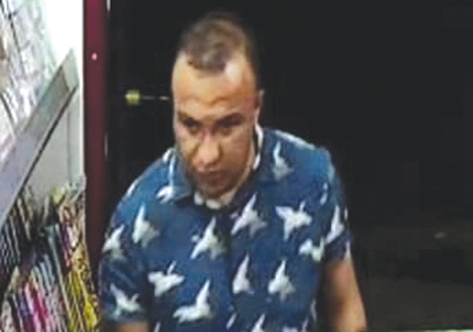 Assault by man who posed as a taxi driver Taxi driver CCTV