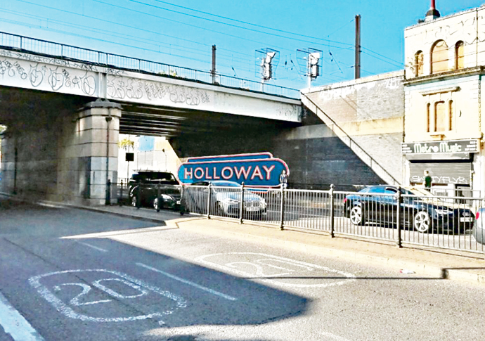 Plan for 30ft mural is more than a hollow gesture Holloway Blue on wall_artist's impression