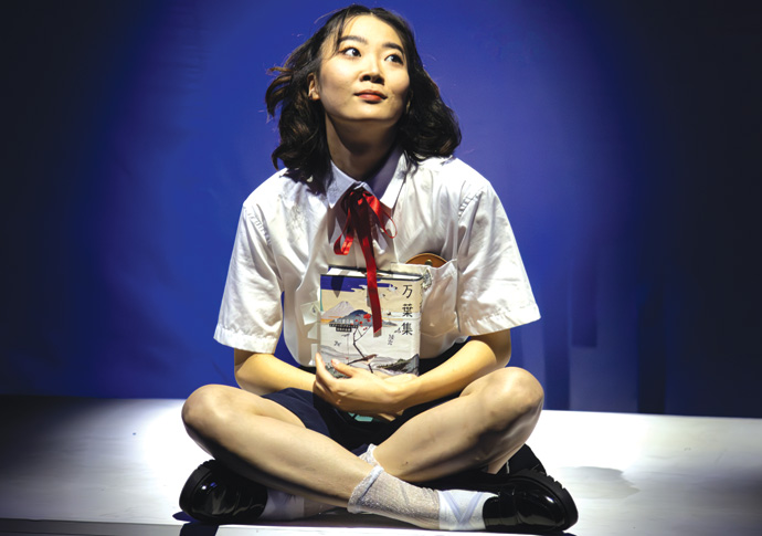 Review: The Garden of Words, at Park200 Shoko Ito in Garden Of Words - Piers Foley - @PiersFoleyPhoto
