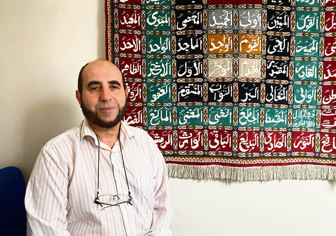 Muslim Welfare House