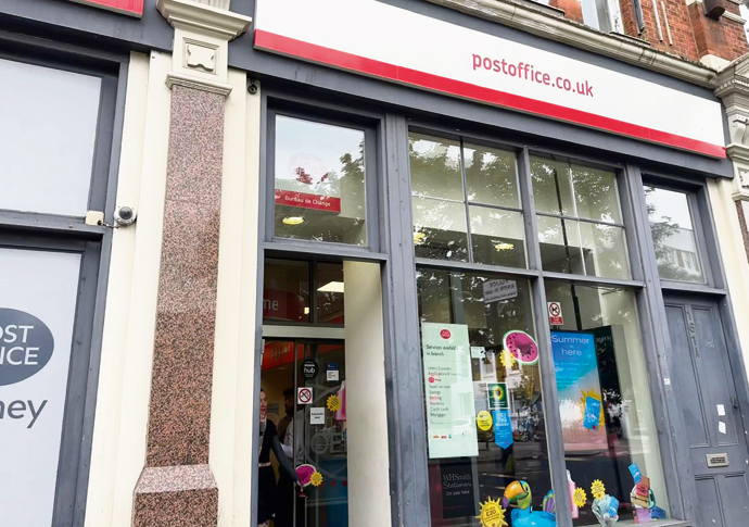 upper st post office