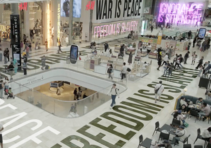 ‘Nineteen Eighty-Four illustrates where we are living now in Europe and the US’ screen orwell 2